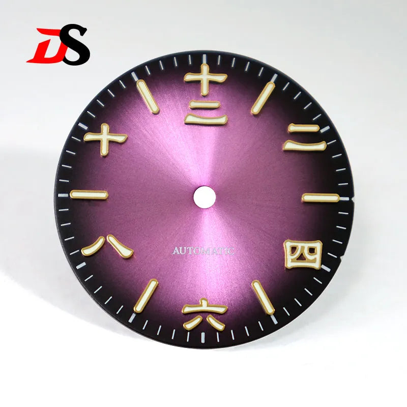 28.5mm Dial Three-dimensional Chinese Character Time Scale Sunburst for Nh35 Movement No Date