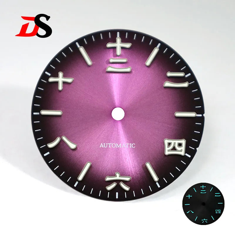 28.5mm Dial Three-dimensional Chinese Character Time Scale Sunburst for Nh35 Movement No Date