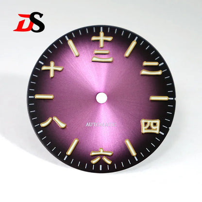 28.5mm Dial Three-dimensional Chinese Character Time Scale Sunburst for Nh35 Movement No Date