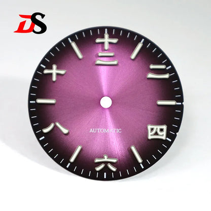 28.5mm Dial Three-dimensional Chinese Character Time Scale Sunburst for Nh35 Movement No Date