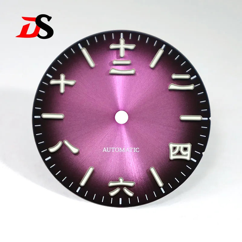 28.5mm Dial Three-dimensional Chinese Character Time Scale Sunburst for Nh35 Movement No Date