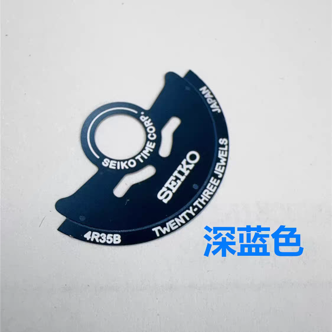 Nh35 Nh36 Movement Rudder Gold Automatic Hammer Metal Flake Lettering 7s26 4R35 4R36