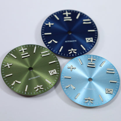 Sunburst 28.5mm Dial Chinese Characters Roman Tick Mark for Nh35 Movement No Date
