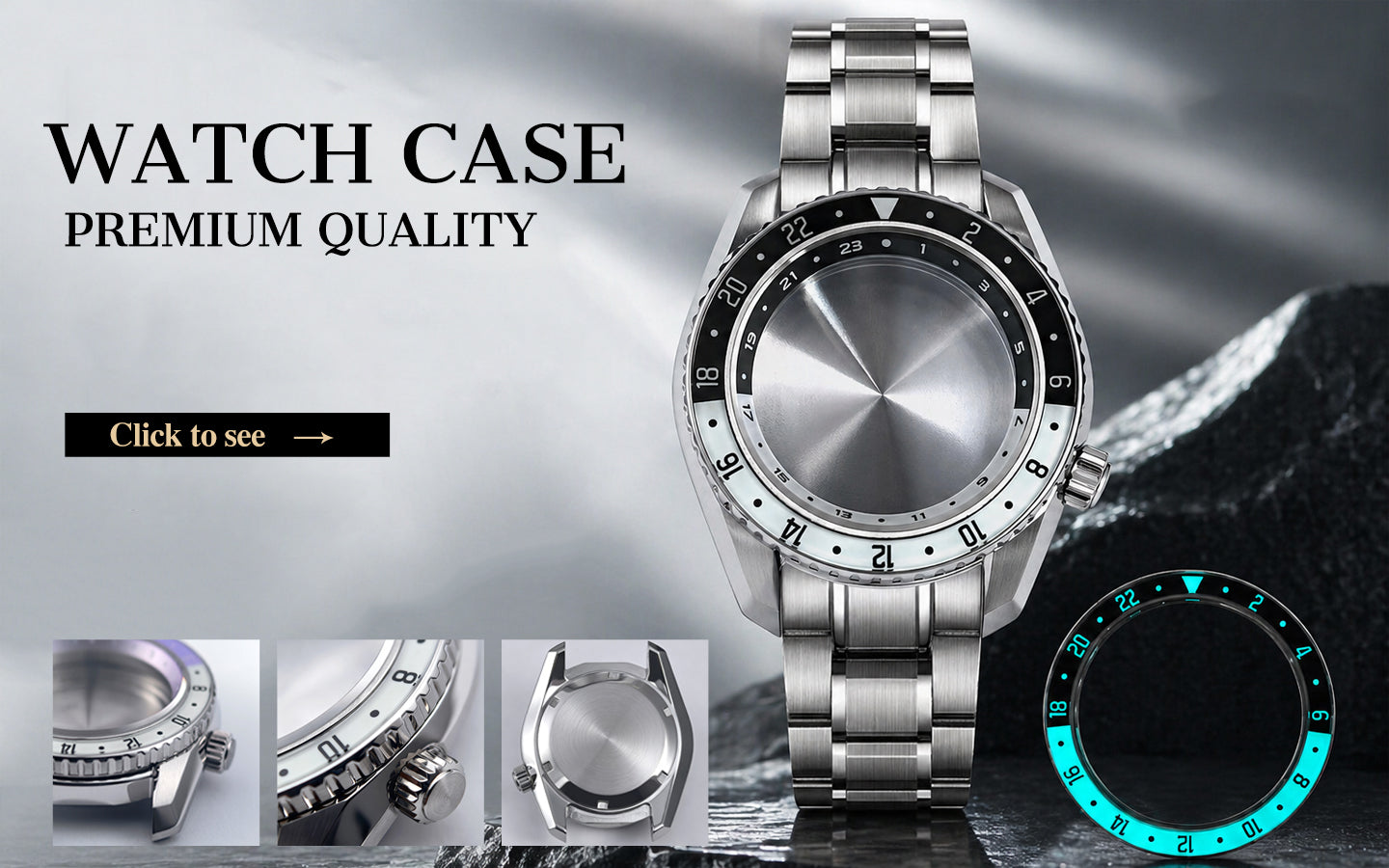 DSWATCH