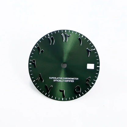 Arab Dial Sunburst NH35