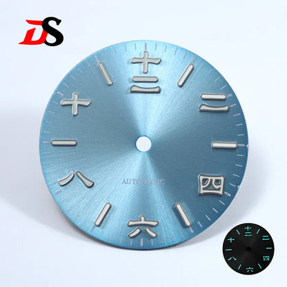 28.5mm Dial Three-dimensional Chinese Character Time Scale Sunburst for Nh35 Movement No Date