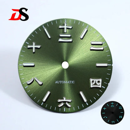 28.5mm Dial Three-dimensional Chinese Character Time Scale Sunburst for Nh35 Movement No Date