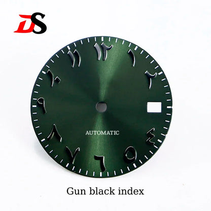 Arabic Automatic Dial Sunburst NH35 28.5mm