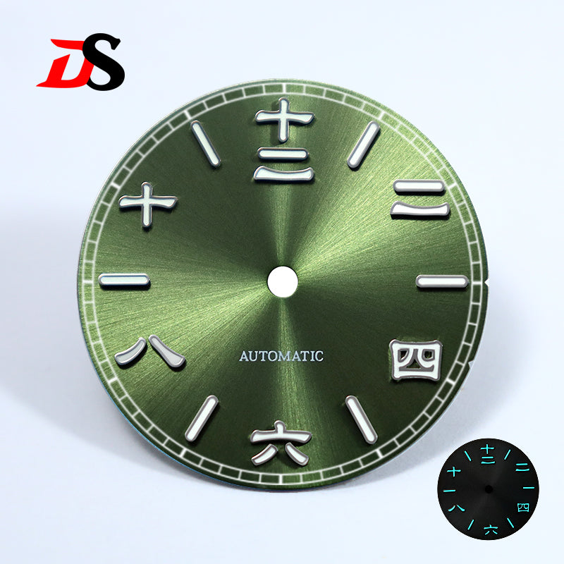 Sunburst 28.5mm Dial Chinese Characters Roman Tick Mark for Nh35 Movement No Date