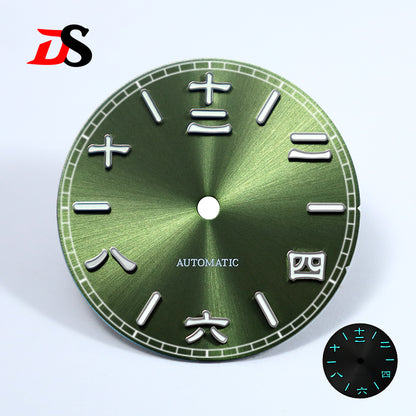 Sunburst 28.5mm Dial Chinese Characters Roman Tick Mark for Nh35 Movement No Date