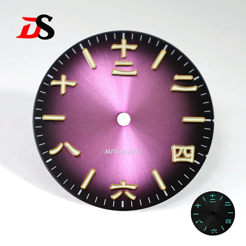 28.5mm Dial Three-dimensional Chinese Character Time Scale Sunburst for Nh35 Movement No Date