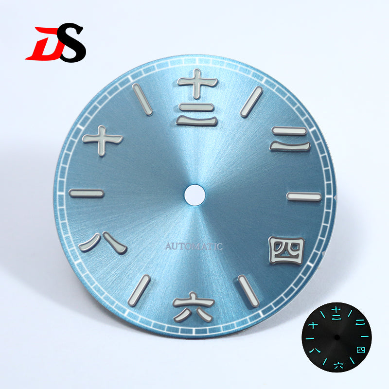 Sunburst 28.5mm Dial Chinese Characters Roman Tick Mark for Nh35 Movement No Date