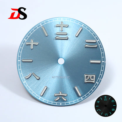 Sunburst 28.5mm Dial Chinese Characters Roman Tick Mark for Nh35 Movement No Date