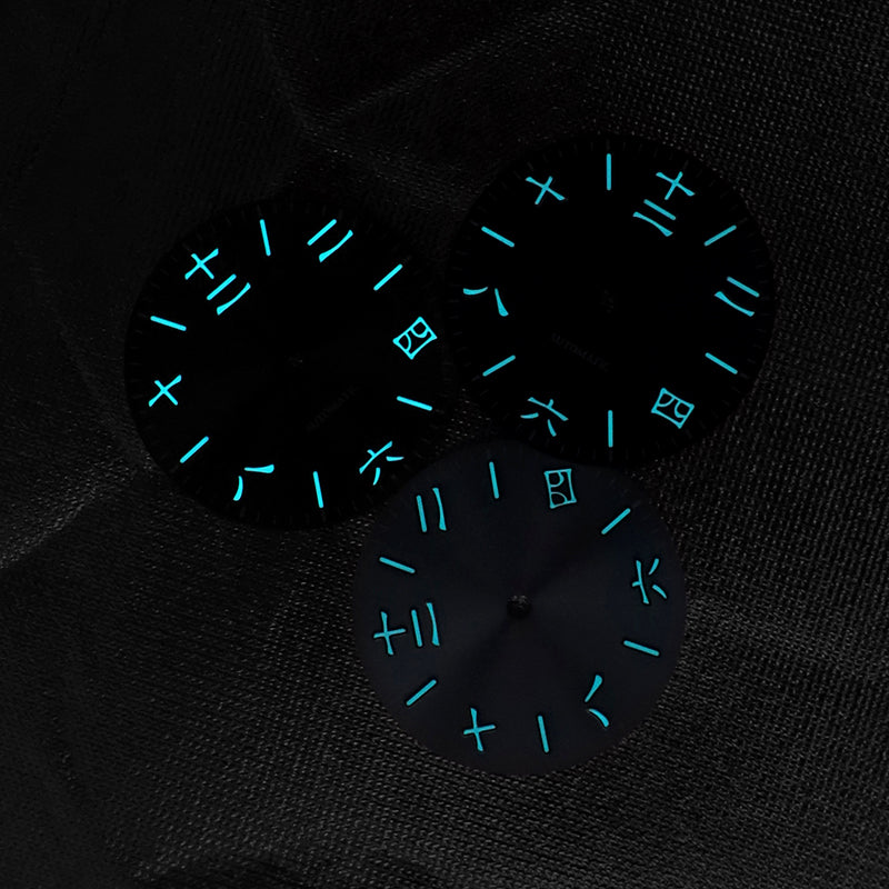 28.5mm Dial Three-dimensional Chinese Character Time Scale Sunburst for Nh35 Movement No Date